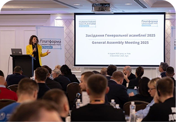 General Assembly Meeting 2025